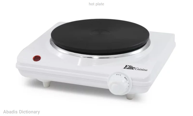 hot plate